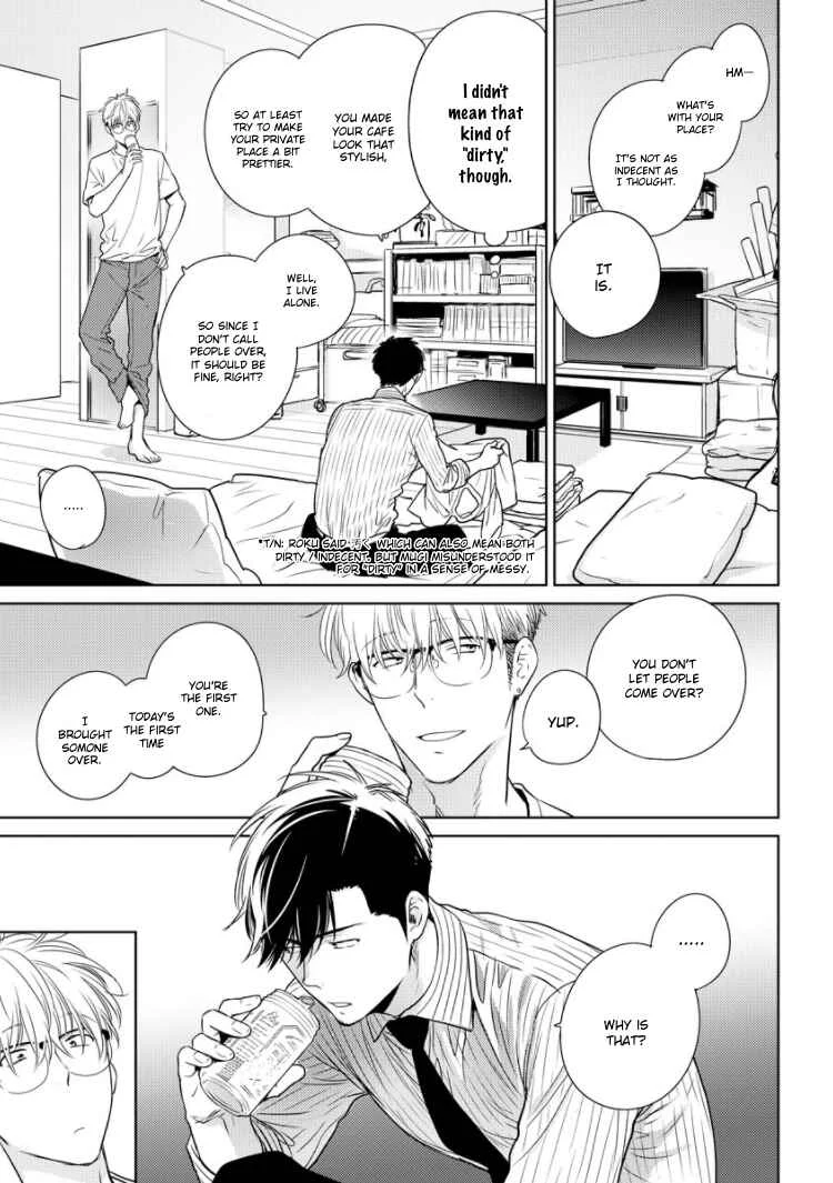 Konna Ore wo Suki Toka Majika Chapter 1 - Page 23