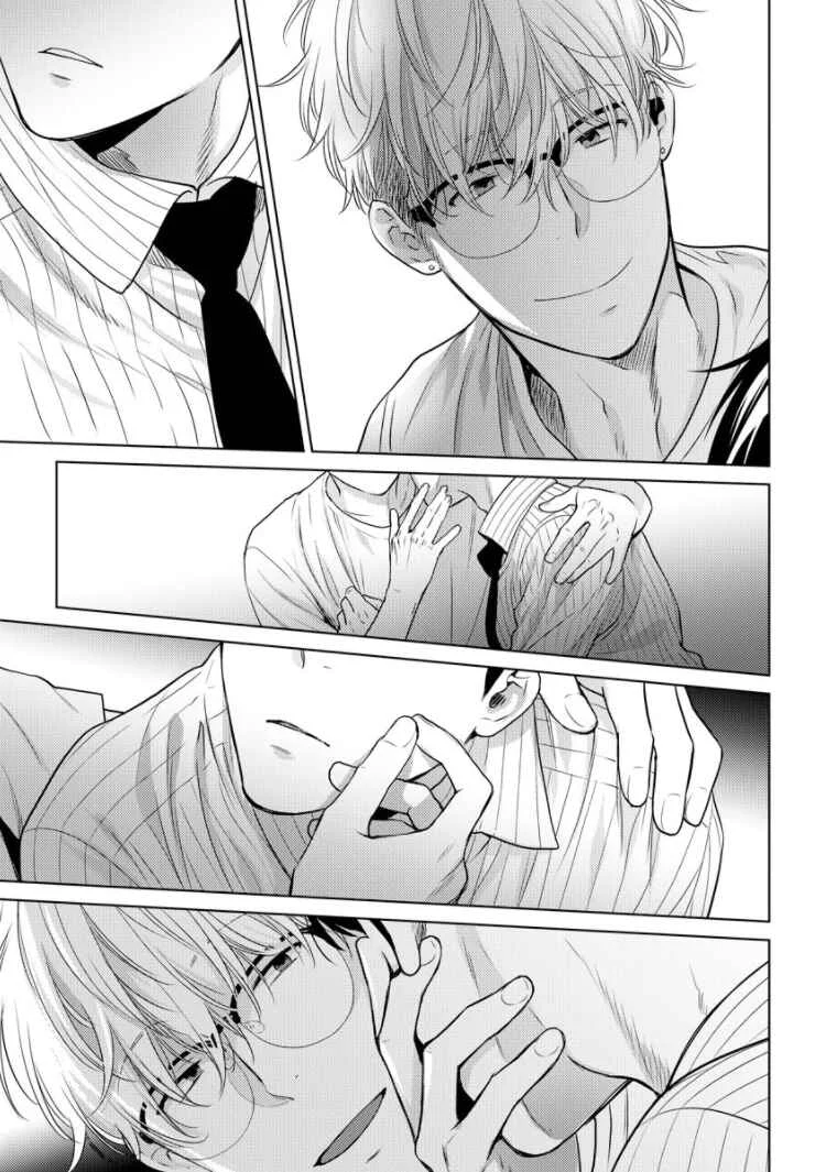 Konna Ore wo Suki Toka Majika Chapter 1 - Page 33