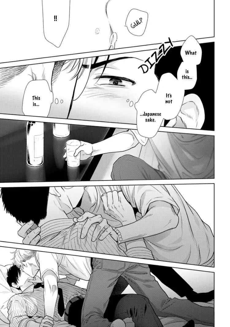 Konna Ore wo Suki Toka Majika Chapter 1 - Page 35