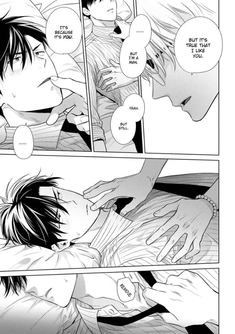 Konna Ore wo Suki Toka Majika Chapter 1 - Page 37