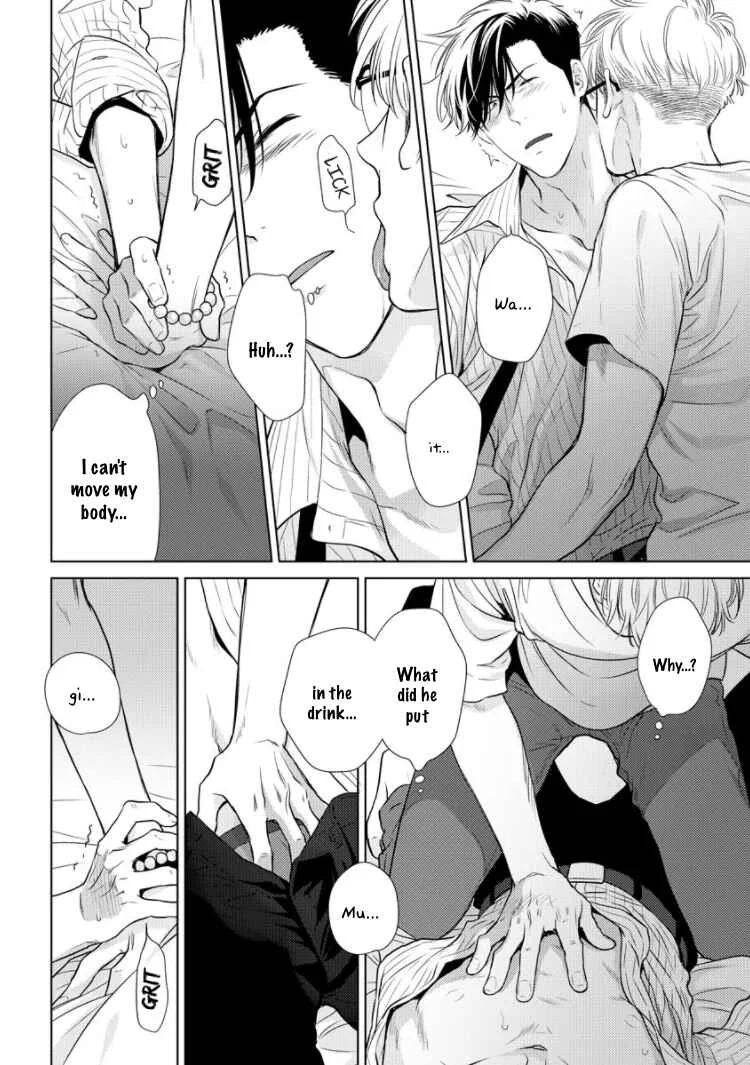 Konna Ore wo Suki Toka Majika Chapter 1 - Page 38