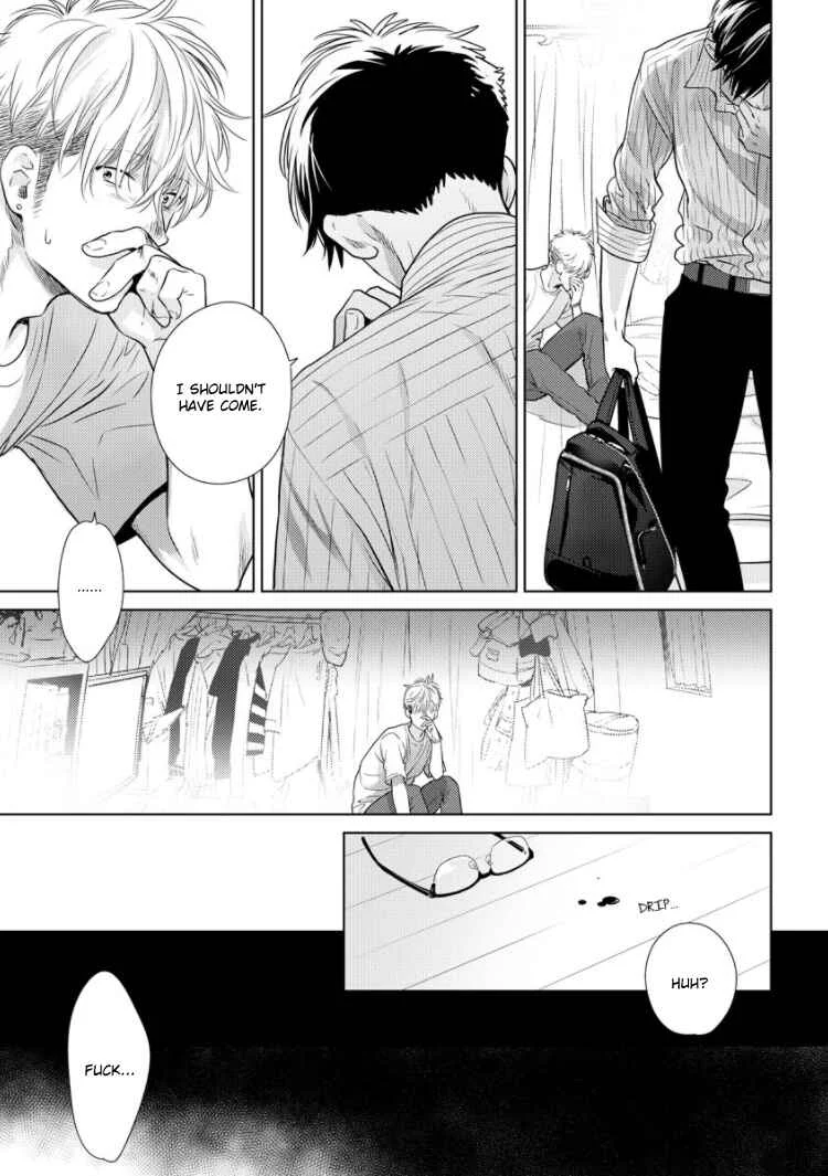 Konna Ore wo Suki Toka Majika Chapter 1 - Page 43