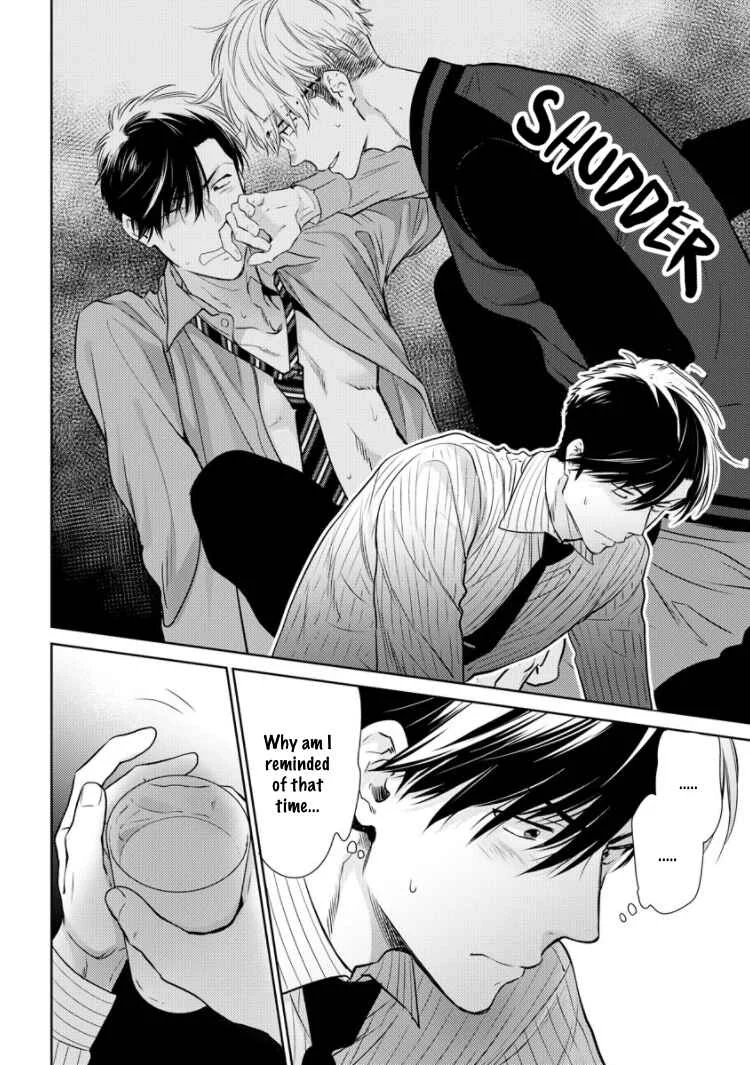Konna Ore wo Suki Toka Majika Chapter 2 - Page 13