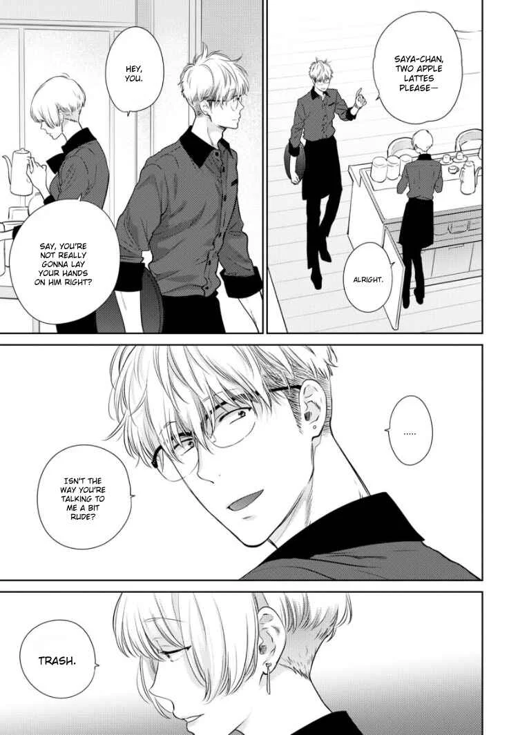 Konna Ore wo Suki Toka Majika Chapter 2 - Page 16
