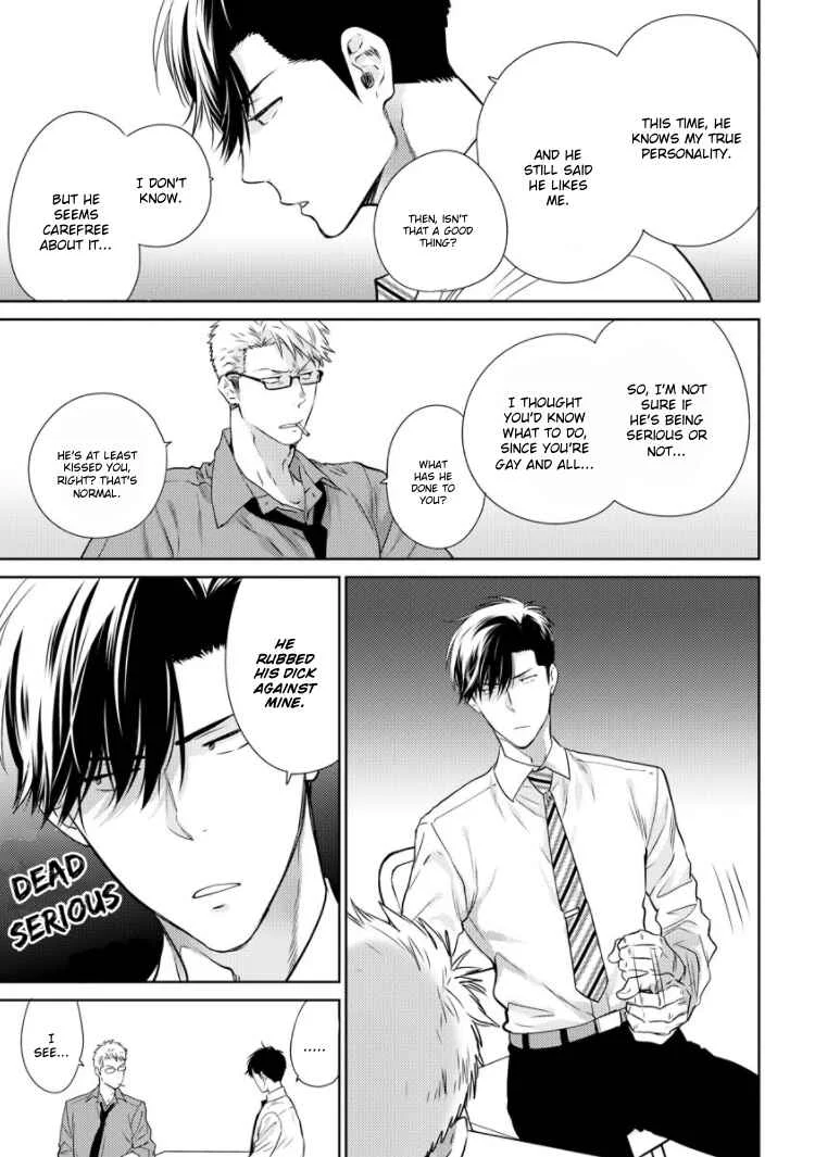 Konna Ore wo Suki Toka Majika Chapter 2 - Page 18