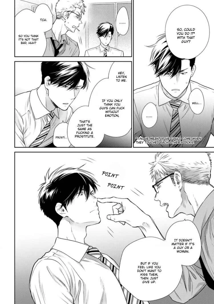 Konna Ore wo Suki Toka Majika Chapter 2 - Page 19