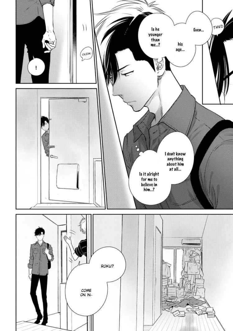 Konna Ore wo Suki Toka Majika Chapter 2 - Page 23