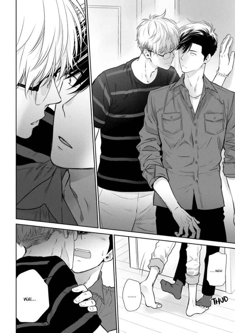 Konna Ore wo Suki Toka Majika Chapter 2 - Page 25