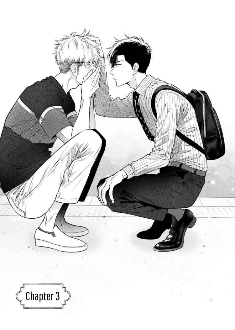 Konna Ore wo Suki Toka Majika Chapter 3 - Page 4