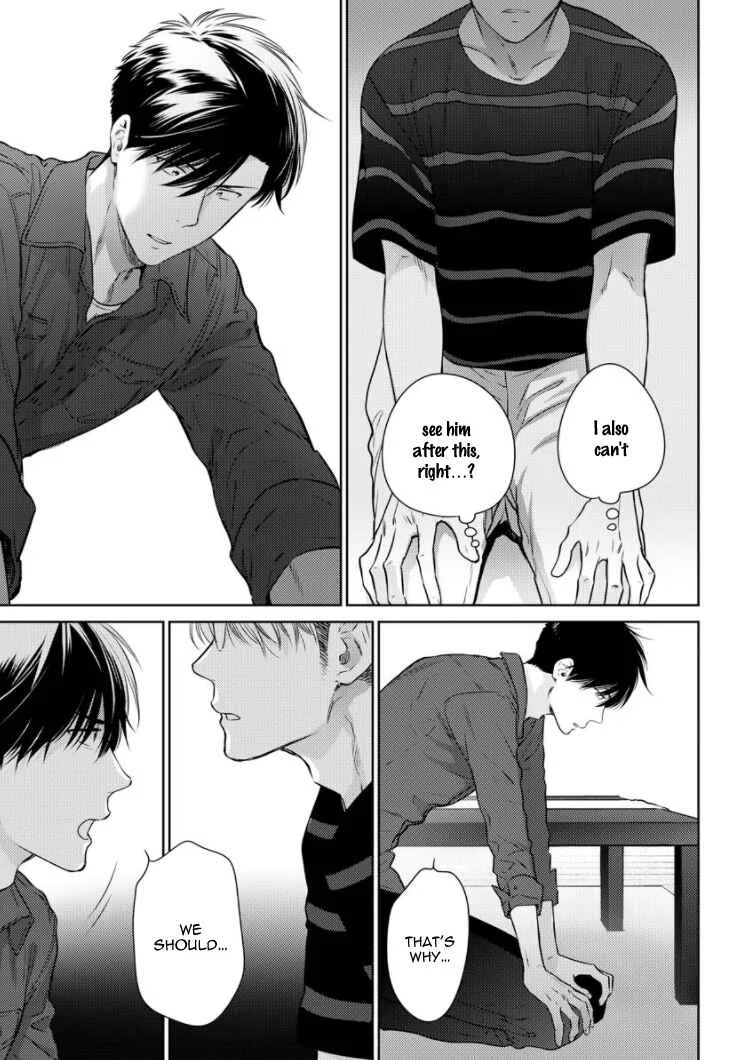Konna Ore wo Suki Toka Majika Chapter 3 - Page 6