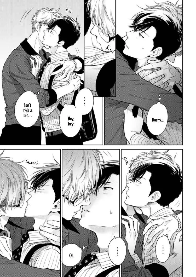 Konna Ore wo Suki Toka Majika Chapter 3 - Page 14