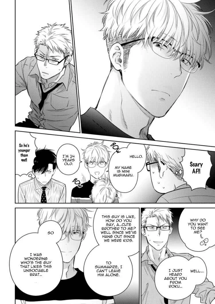 Konna Ore wo Suki Toka Majika Chapter 3 - Page 19