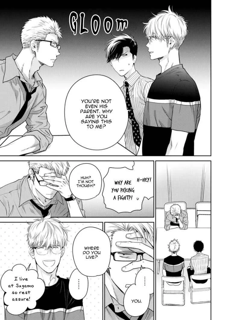 Konna Ore wo Suki Toka Majika Chapter 3 - Page 20