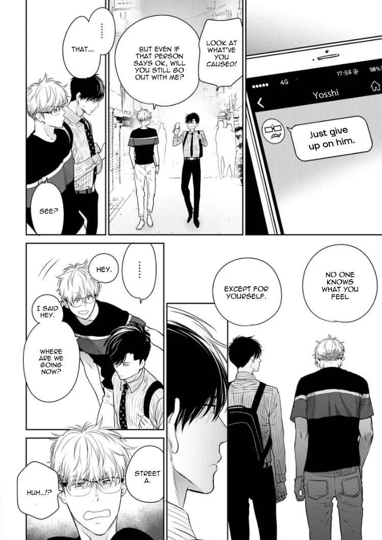 Konna Ore wo Suki Toka Majika Chapter 3 - Page 21