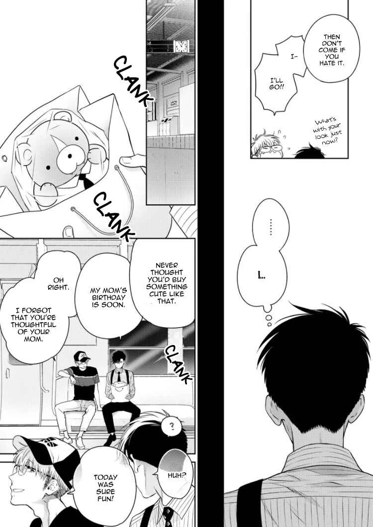 Konna Ore wo Suki Toka Majika Chapter 3 - Page 22