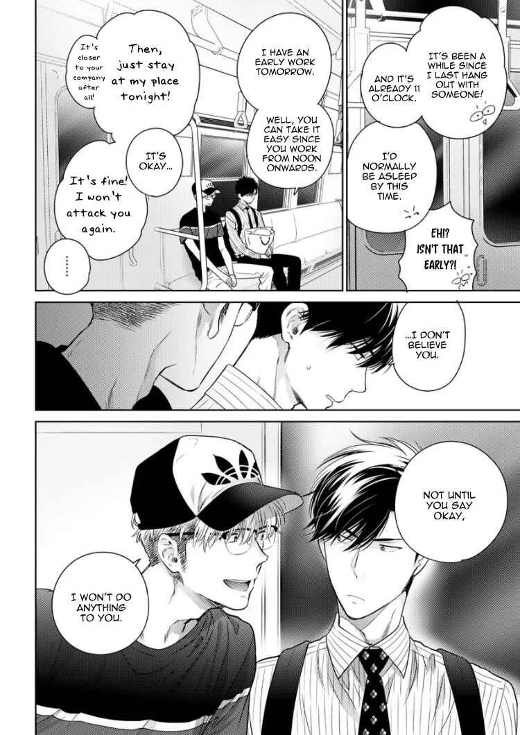 Konna Ore wo Suki Toka Majika Chapter 3 - Page 23