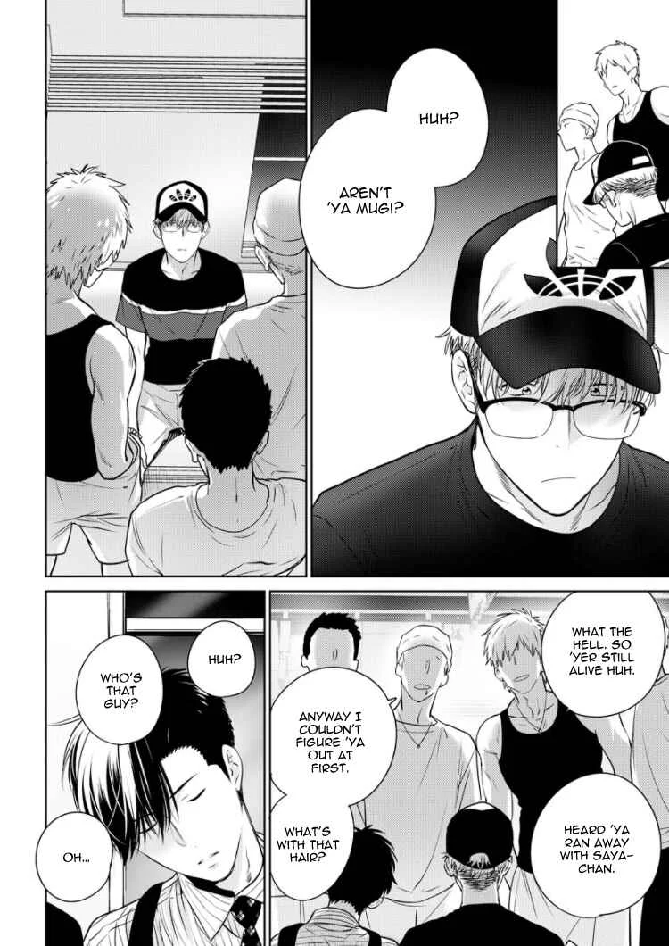 Konna Ore wo Suki Toka Majika Chapter 3 - Page 25