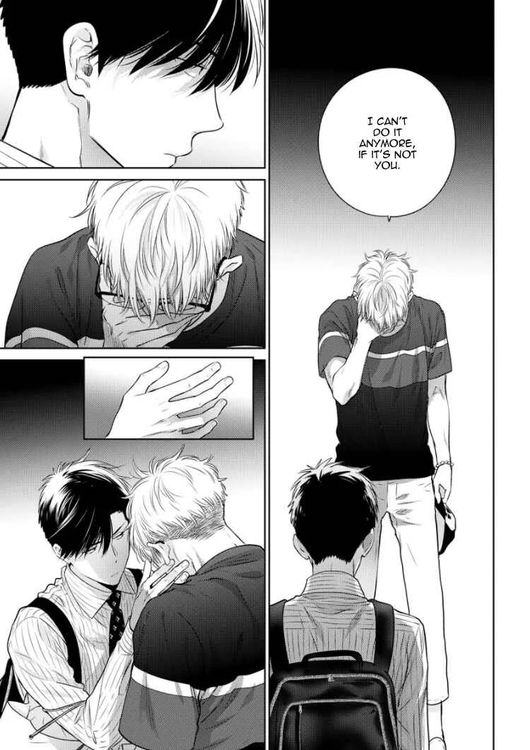 Konna Ore wo Suki Toka Majika Chapter 3 - Page 32