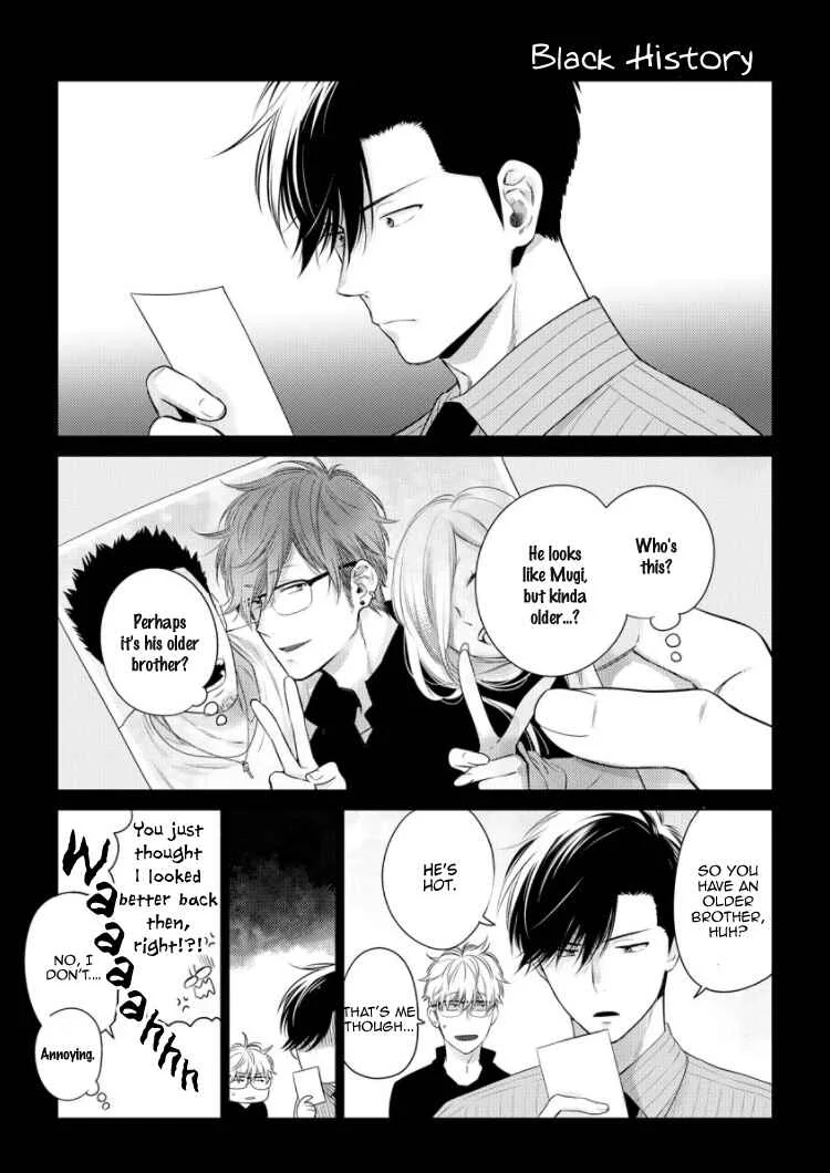 Konna Ore wo Suki Toka Majika Chapter 4.5 - Page 5