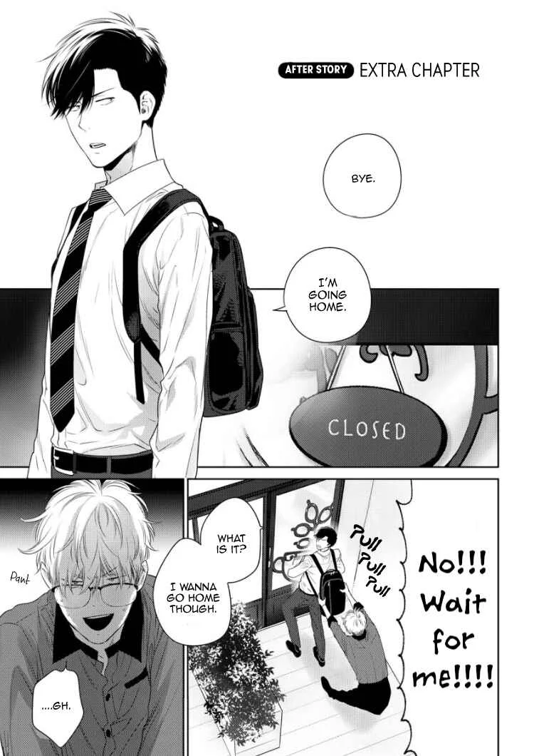 Konna Ore wo Suki Toka Majika Chapter 4.5 - Page 7