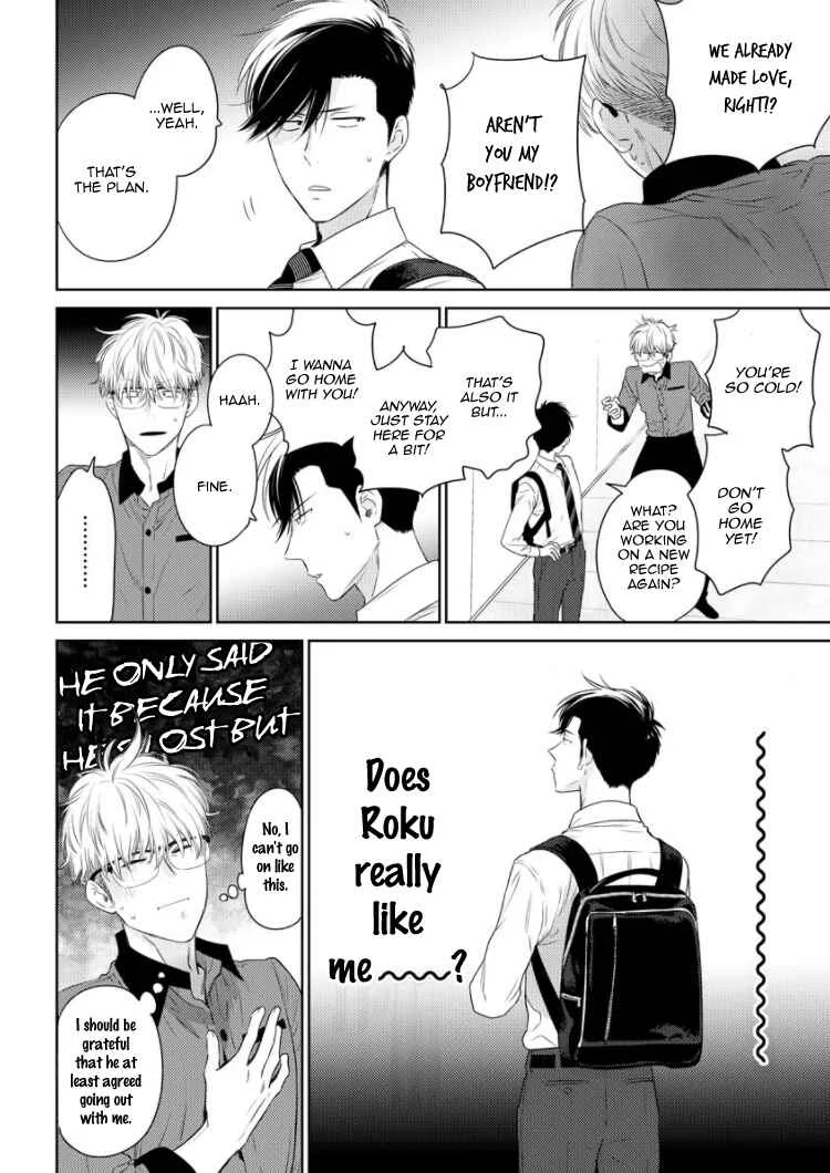 Konna Ore wo Suki Toka Majika Chapter 4.5 - Page 8