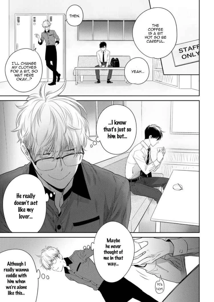 Konna Ore wo Suki Toka Majika Chapter 4.5 - Page 9