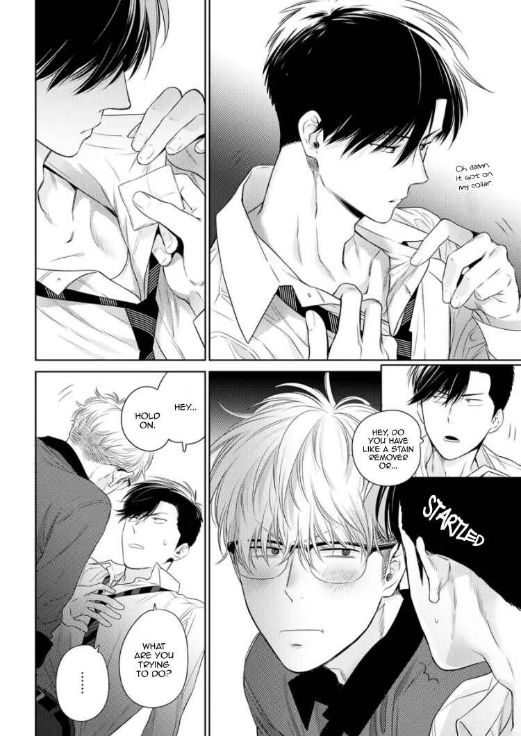 Konna Ore wo Suki Toka Majika Chapter 4.5 - Page 10