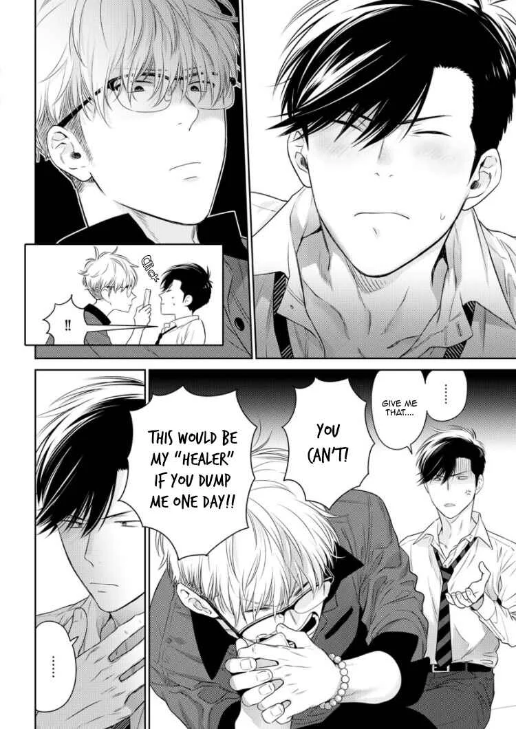 Konna Ore wo Suki Toka Majika Chapter 4.5 - Page 12
