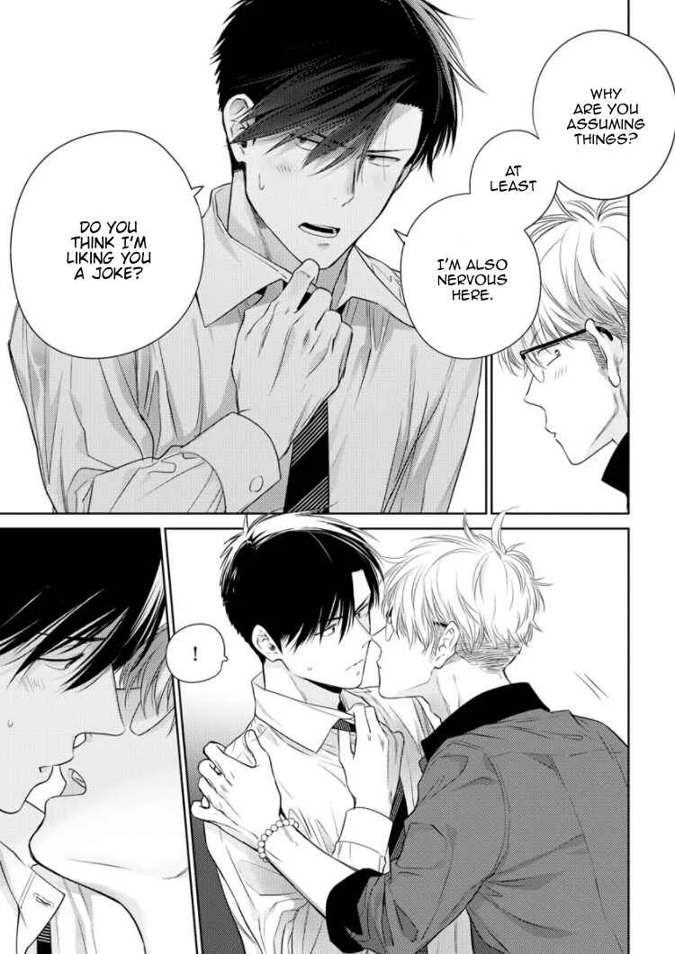Konna Ore wo Suki Toka Majika Chapter 4.5 - Page 13