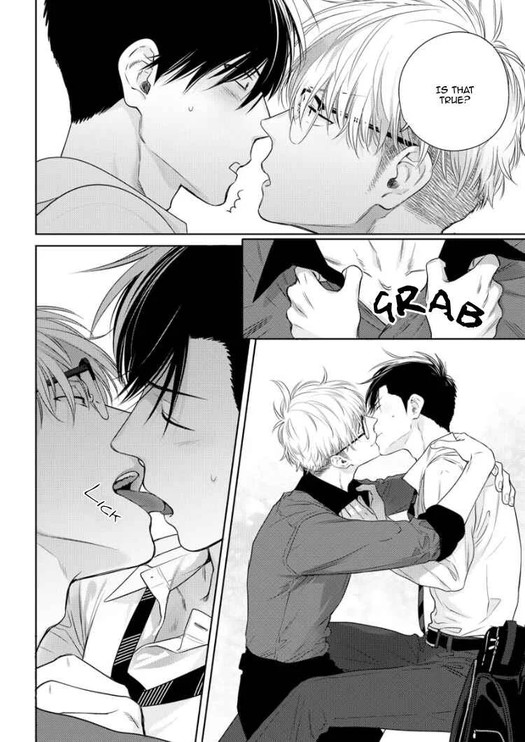 Konna Ore wo Suki Toka Majika Chapter 4.5 - Page 14