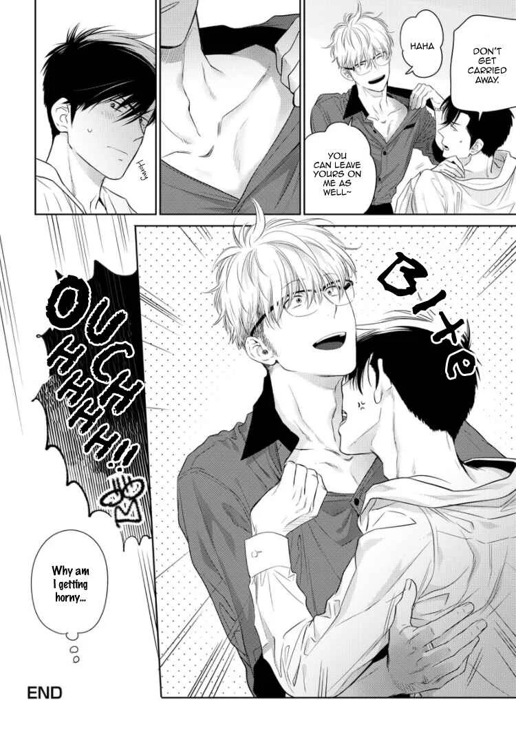 Konna Ore wo Suki Toka Majika Chapter 4.5 - Page 16