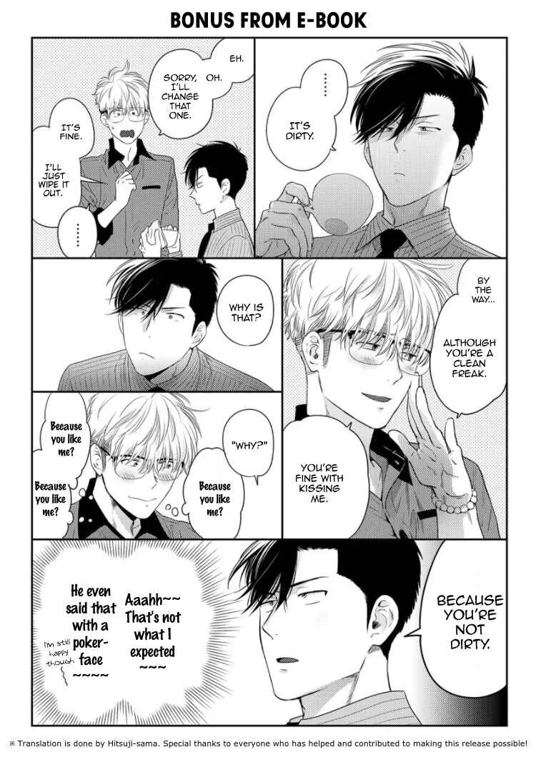 Konna Ore wo Suki Toka Majika Chapter 4.5 - Page 18