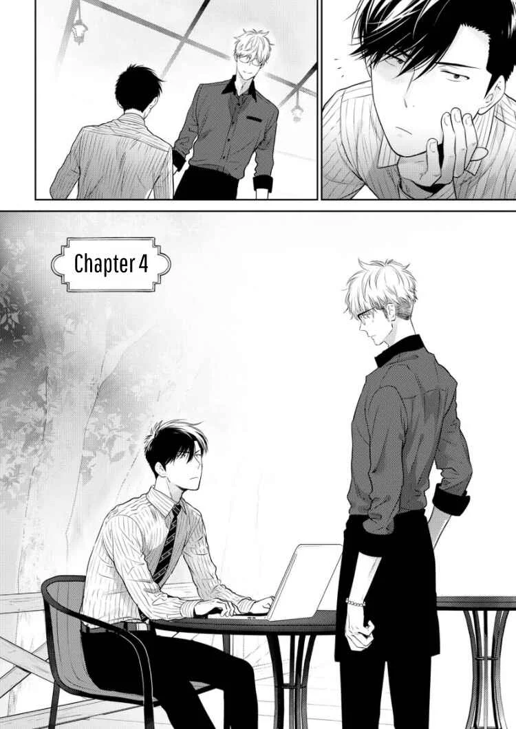Konna Ore wo Suki Toka Majika Chapter 4 - Page 6