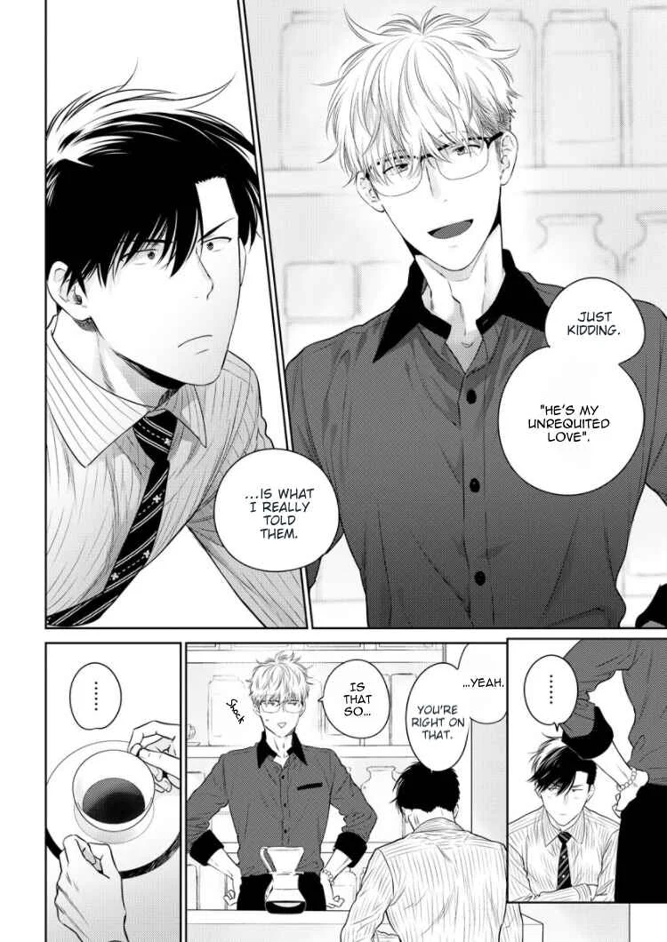 Konna Ore wo Suki Toka Majika Chapter 4 - Page 10
