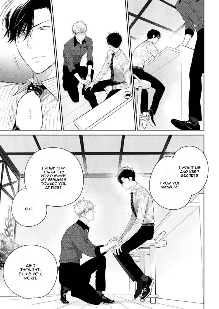 Konna Ore wo Suki Toka Majika Chapter 4 - Page 19