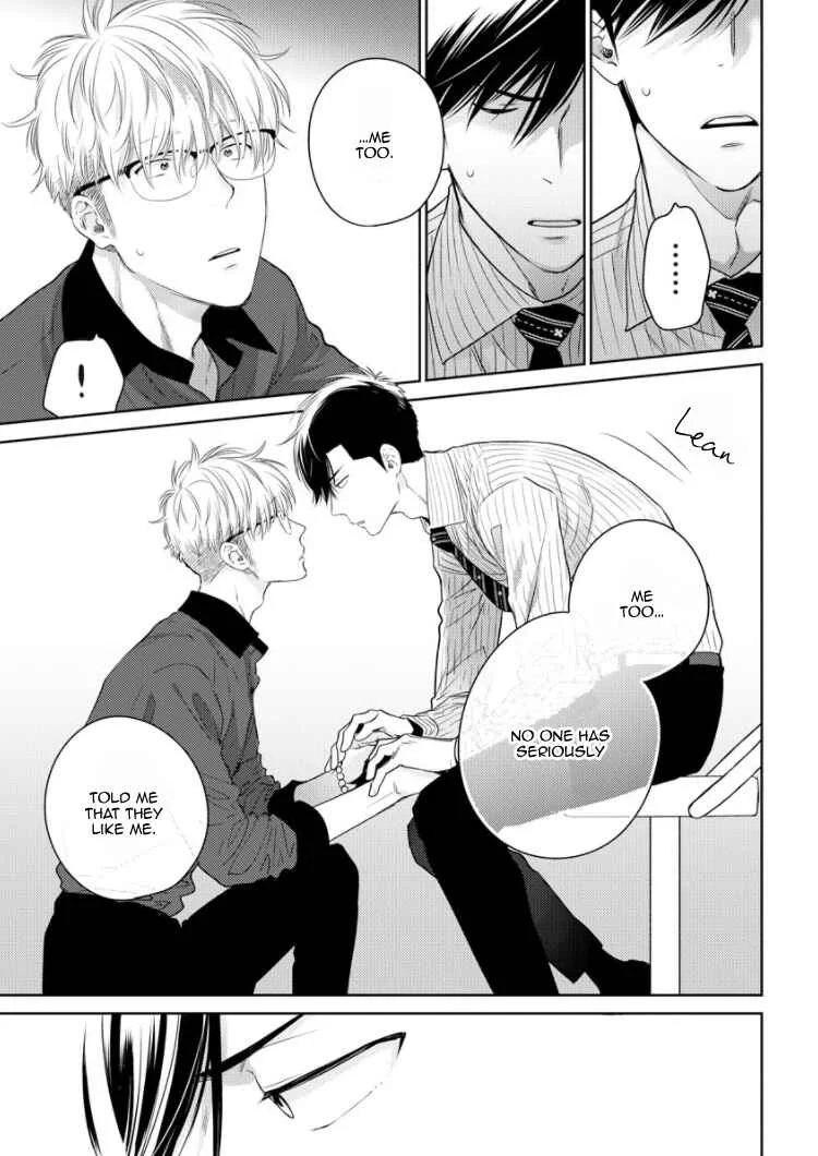Konna Ore wo Suki Toka Majika Chapter 4 - Page 21