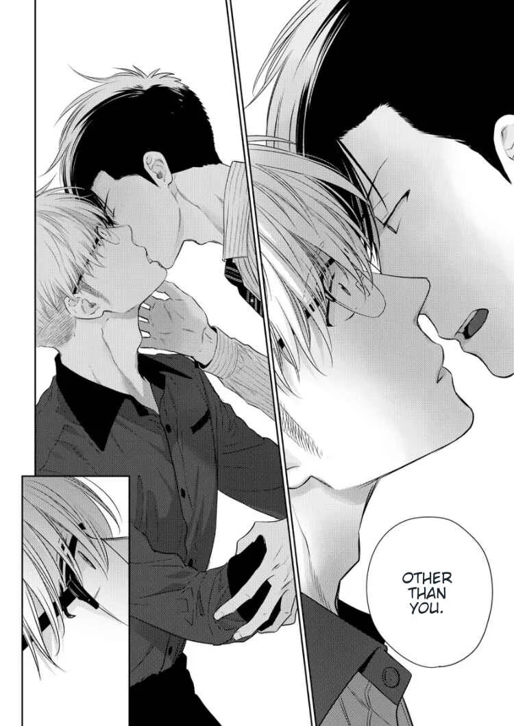 Konna Ore wo Suki Toka Majika Chapter 4 - Page 22