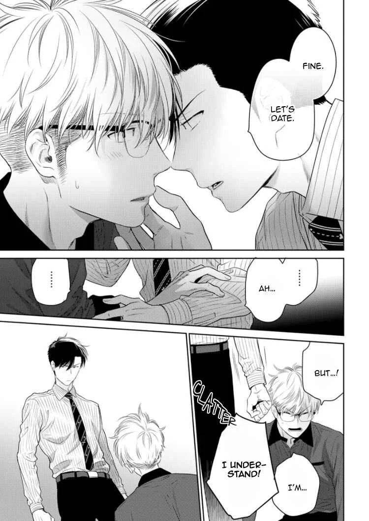 Konna Ore wo Suki Toka Majika Chapter 4 - Page 23