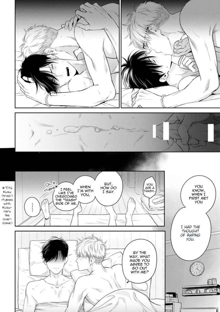Konna Ore wo Suki Toka Majika Chapter 4 - Page 32