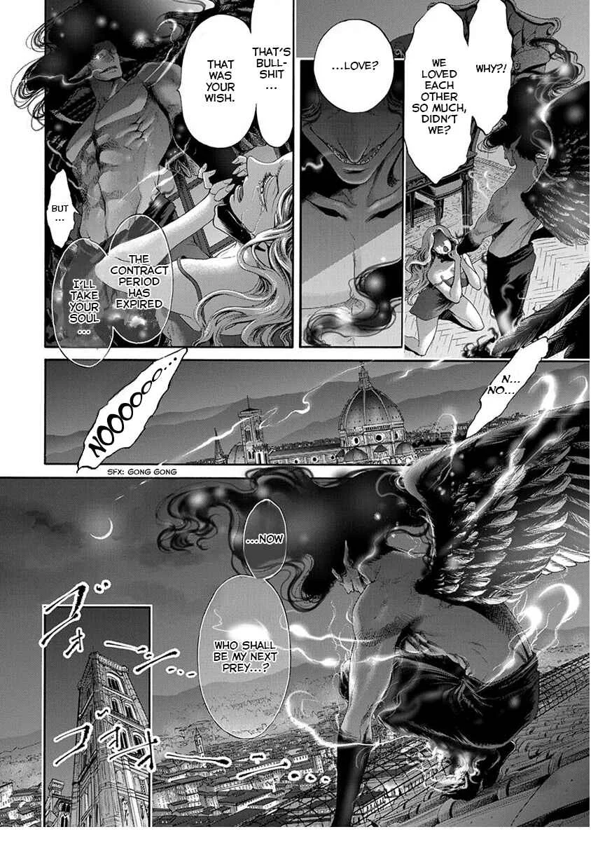 Kono Ai wa, Itan. Chapter 1 - Page 7