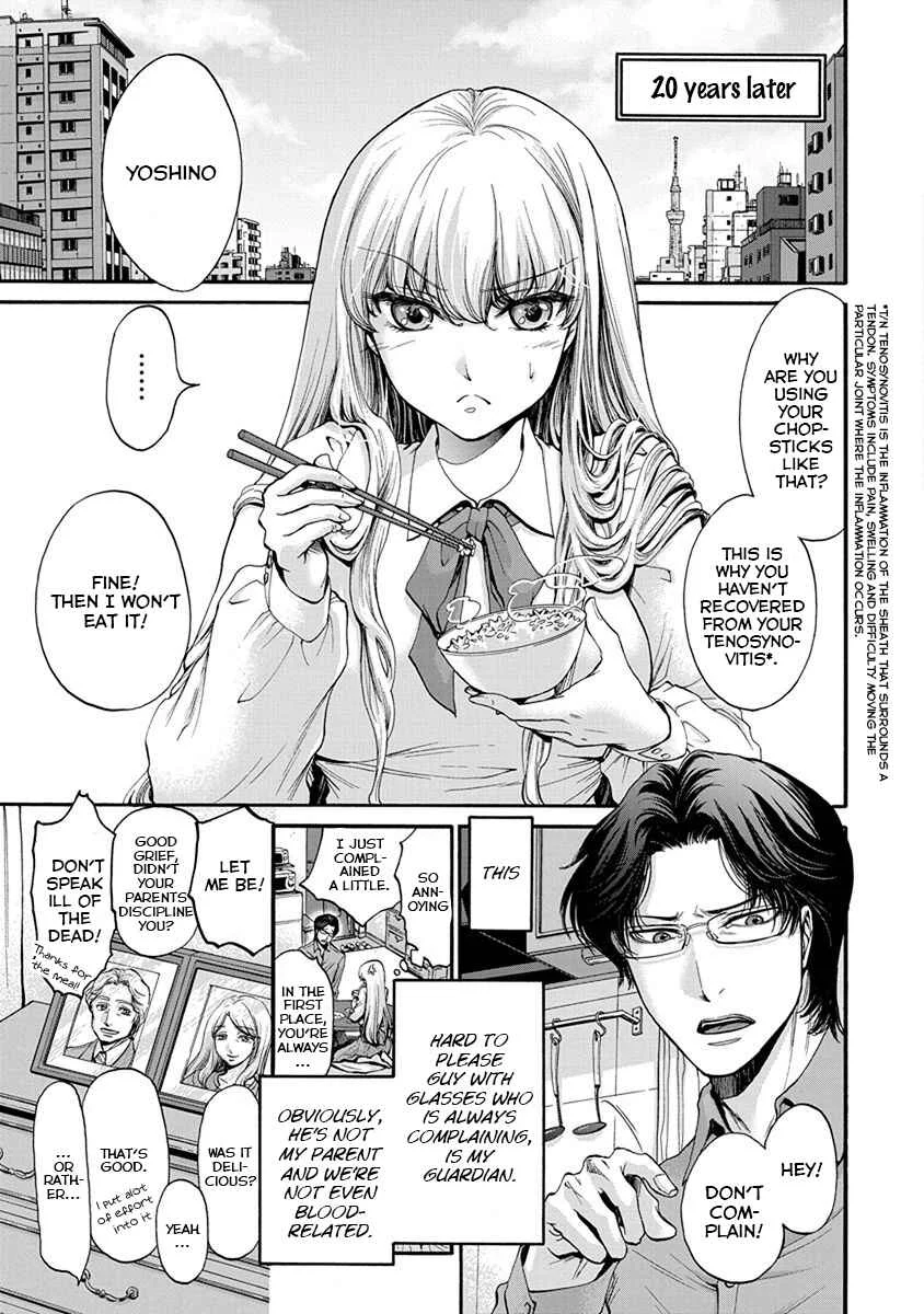 Kono Ai wa, Itan. Chapter 1 - Page 10