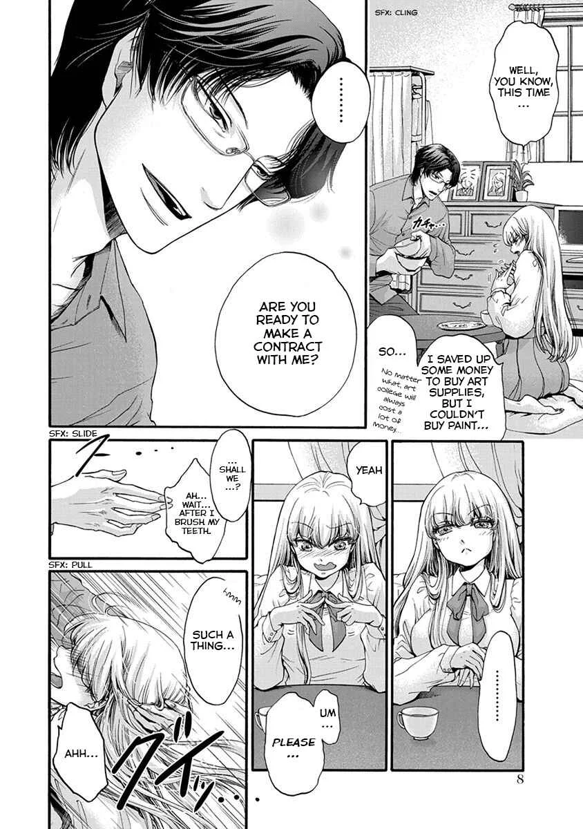 Kono Ai wa, Itan. Chapter 1 - Page 11