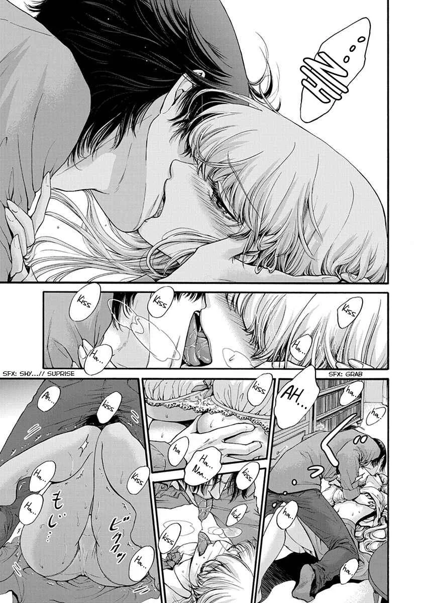 Kono Ai wa, Itan. Chapter 1 - Page 12