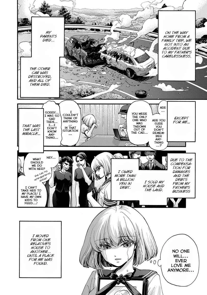 Kono Ai wa, Itan. Chapter 1 - Page 15