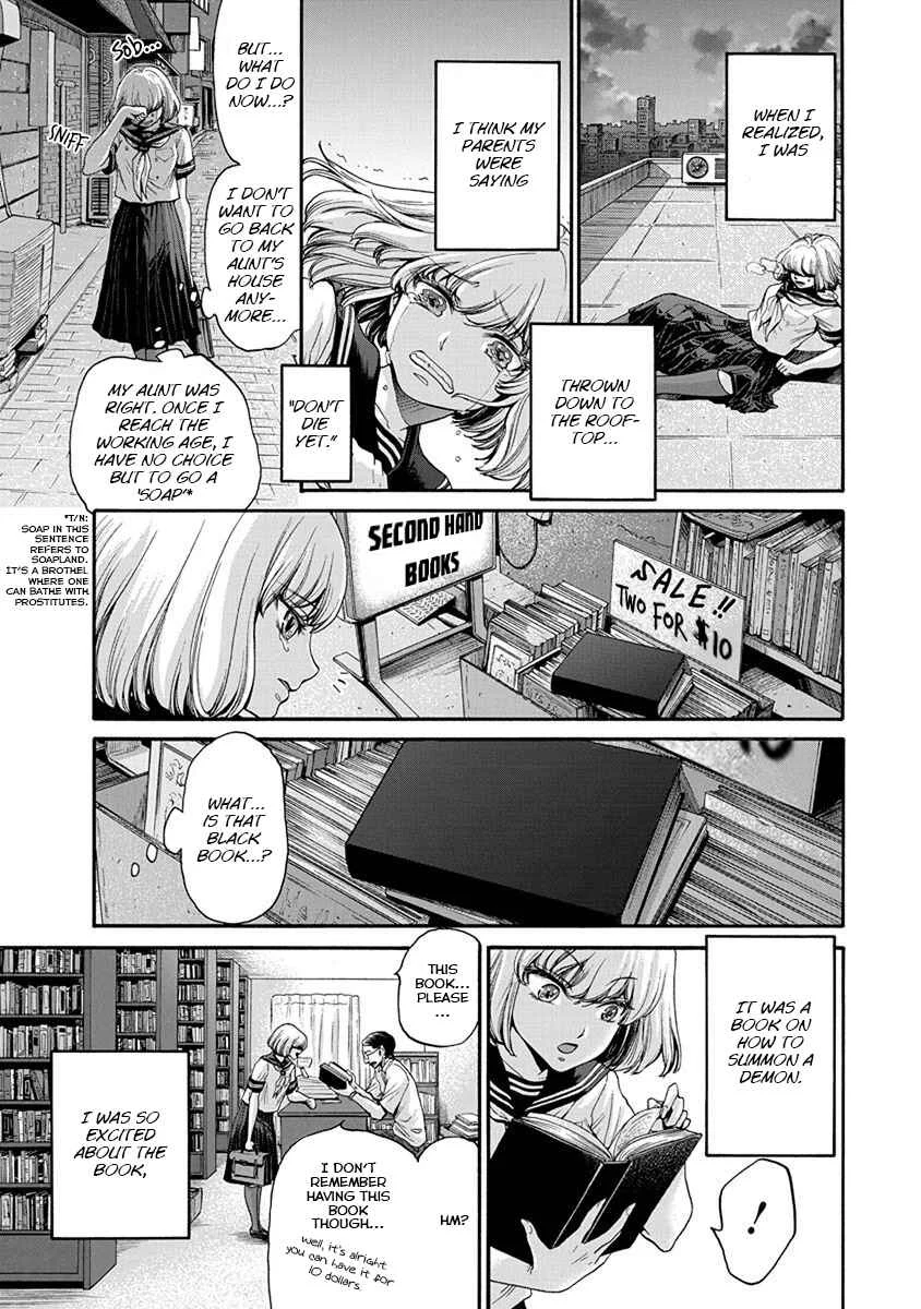 Kono Ai wa, Itan. Chapter 1 - Page 18