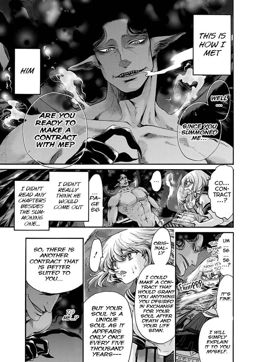 Kono Ai wa, Itan. Chapter 1 - Page 20
