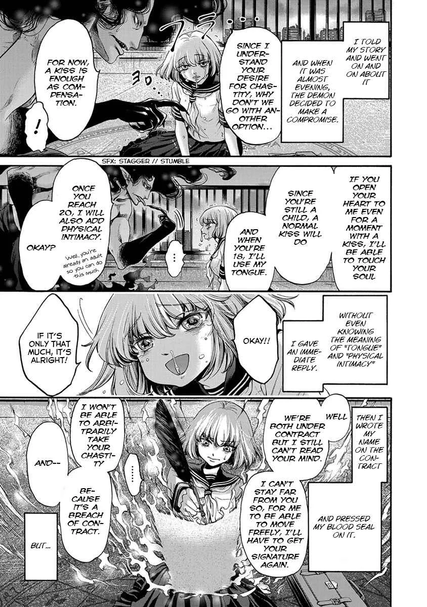 Kono Ai wa, Itan. Chapter 1 - Page 24