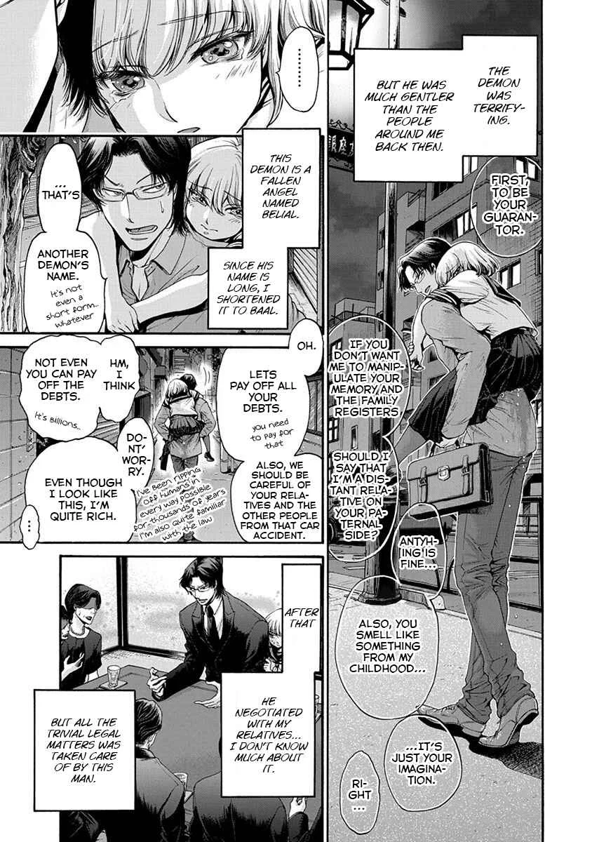 Kono Ai wa, Itan. Chapter 1 - Page 28