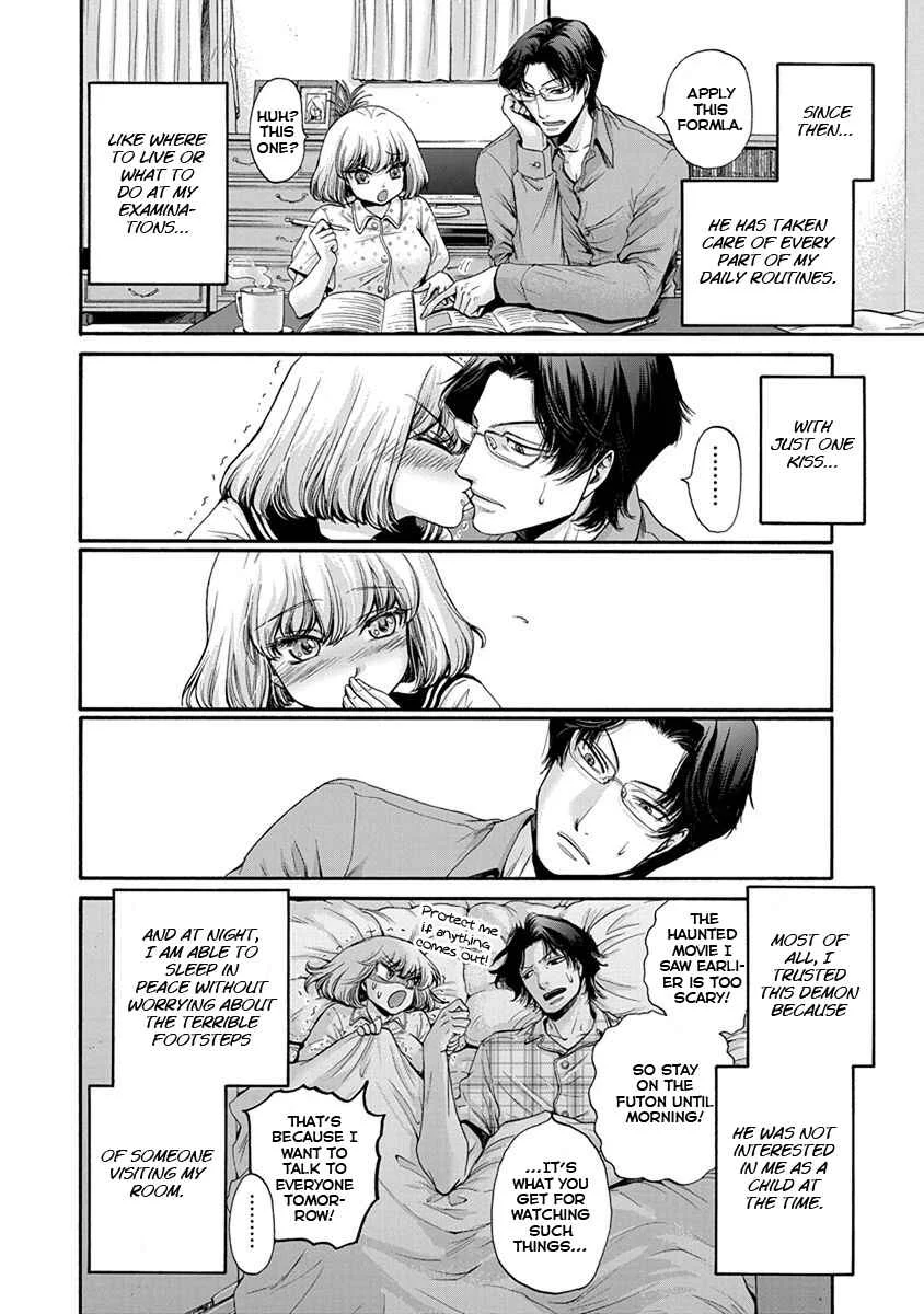 Kono Ai wa, Itan. Chapter 1 - Page 29