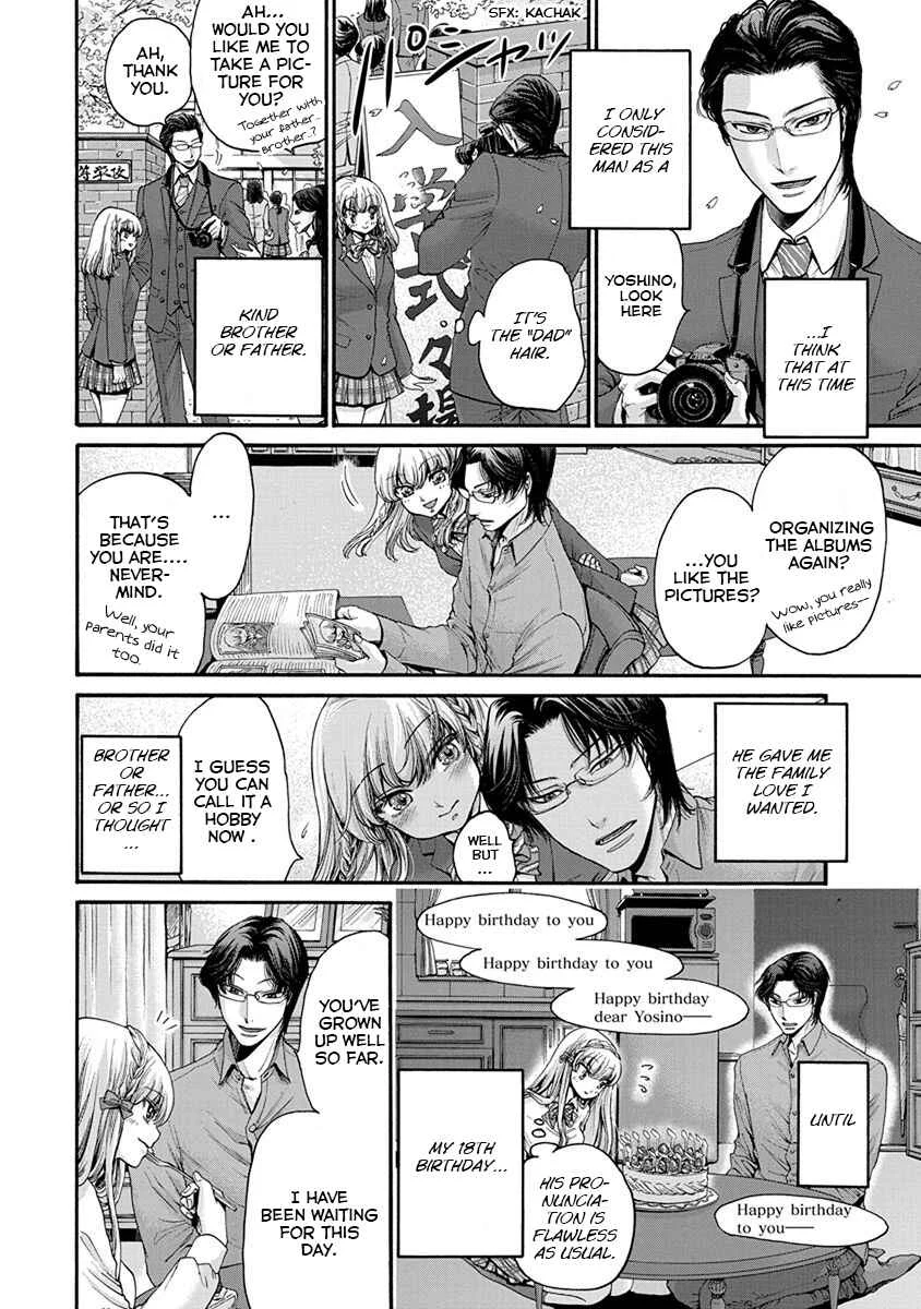 Kono Ai wa, Itan. Chapter 1 - Page 31